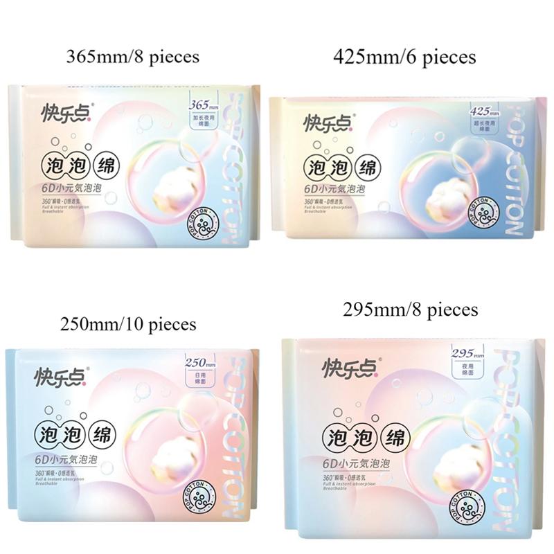 Lightweight and breathable sanitary napkins for daily and nighttime use, comfortable and close fitting women's pads and wings