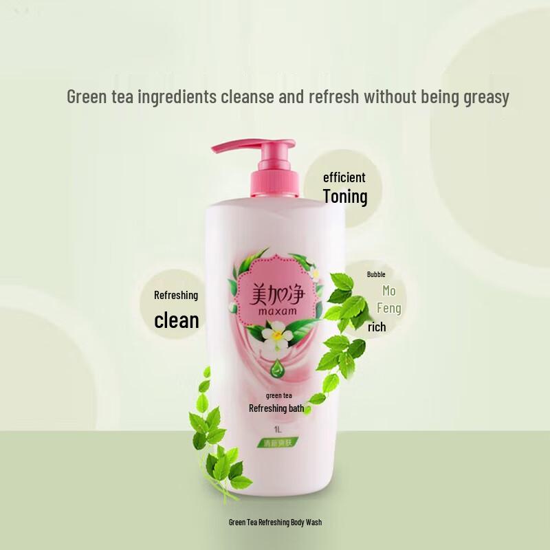 MAXAM Refreshing Shower Gel