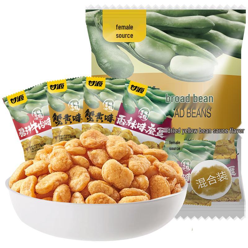 GanYuan Flavored Bean Snacks