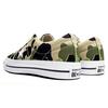 One Star Converse Low 'Archive Print - Duck Camo' 165027C