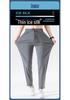 Men's Ice Silk Straight Casual Pants
