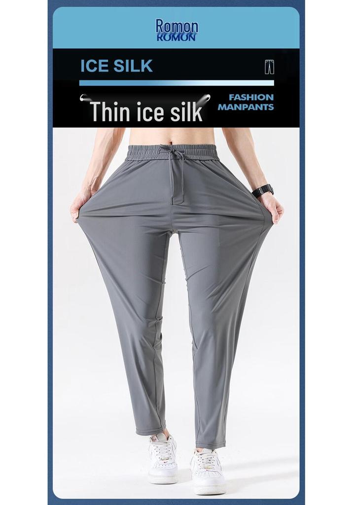 Men's Ice Silk Straight Casual Pants