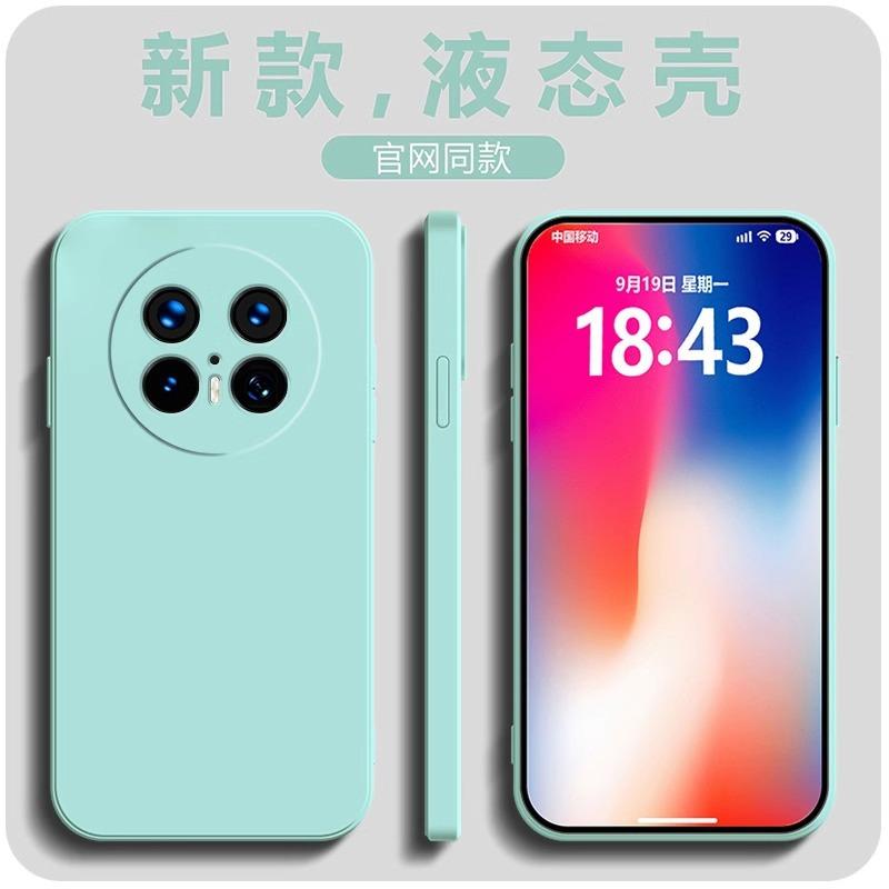 Applicable To Huawei Mate11Pro Mobile Phone Case New HUAWEI11RS Liquid Silicone 11E All-inclusive Simple Soft Case