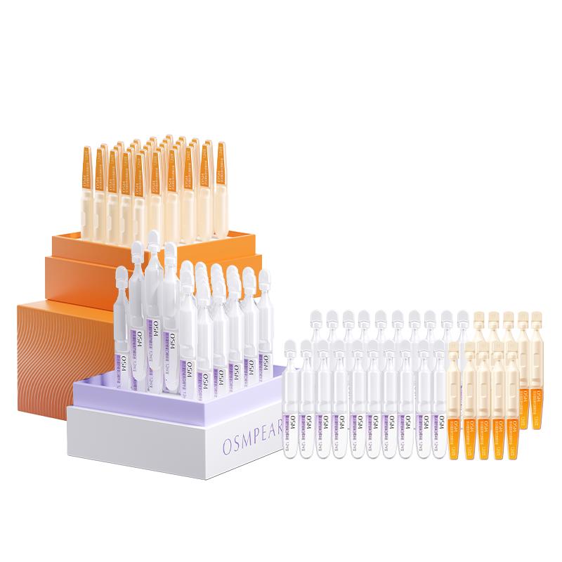 

OSM Collagen Anti-Aging & Firming Essence Ampoules