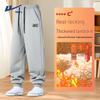 Men's Winter Sherpa Lined Tapered Sweatpants