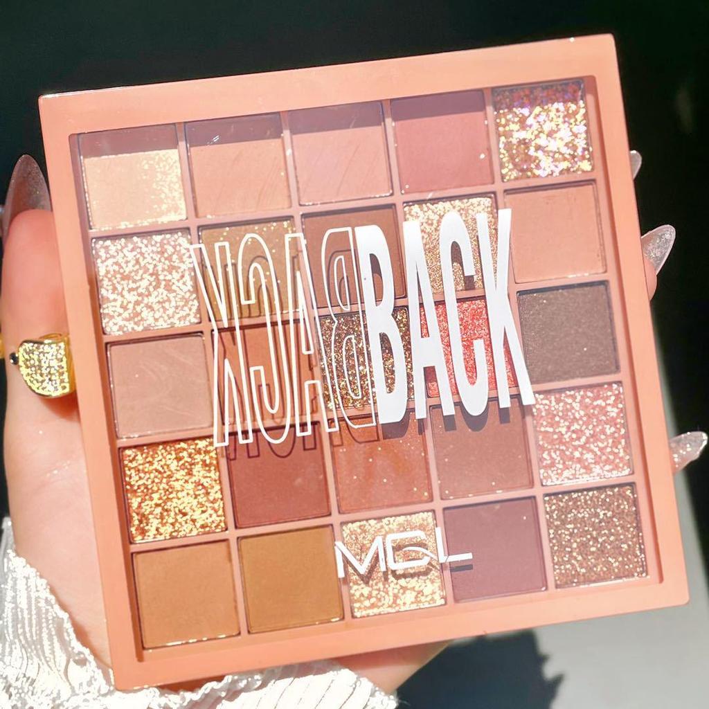 25-Color Matte Earth Tone & Pink Eyeshadow Palette for Beginners - MGL Student-Friendly Makeup