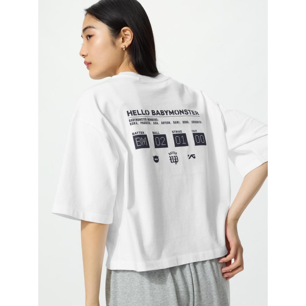 Uniqlo Ιαπωνικό K Pop Συγκρότημα Babymonster Ut Boxy