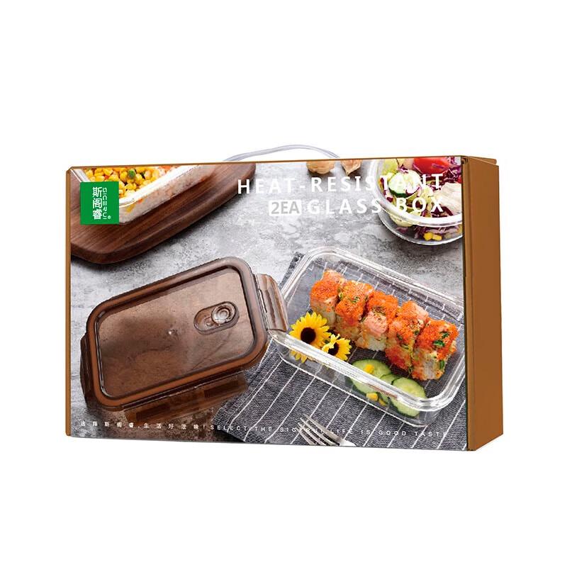 Sigerui Borosilicate Glass Microwave Lunch Box Set