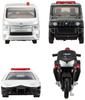 TAKARA TOMY Gift Solve the Police Vehicle Mini Car Car Toy Ages 3 and Up "Tomica Case! Collection"