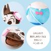 Sunstar Stationery Sanrio Pen Case Plush Toy Crayon x Sanrio x Tuxedo Sam S1426885 Shin-chan Kazama-kun