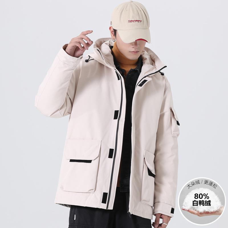 Winter New Men's Korean Version of Letter Print White Duck Down Hooded Stylish Short Down Jacket Trendy Versatile Jacket
