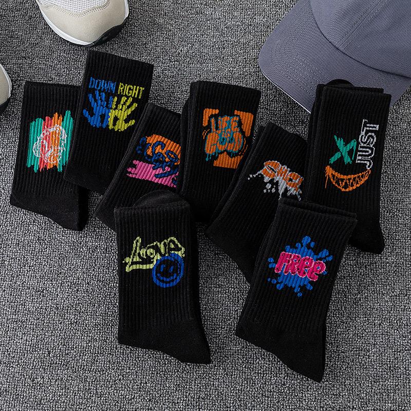 Men's Black & White Mid-Tube Sports Cotton Socks - Large Size, Basketball, Autumn/Winter