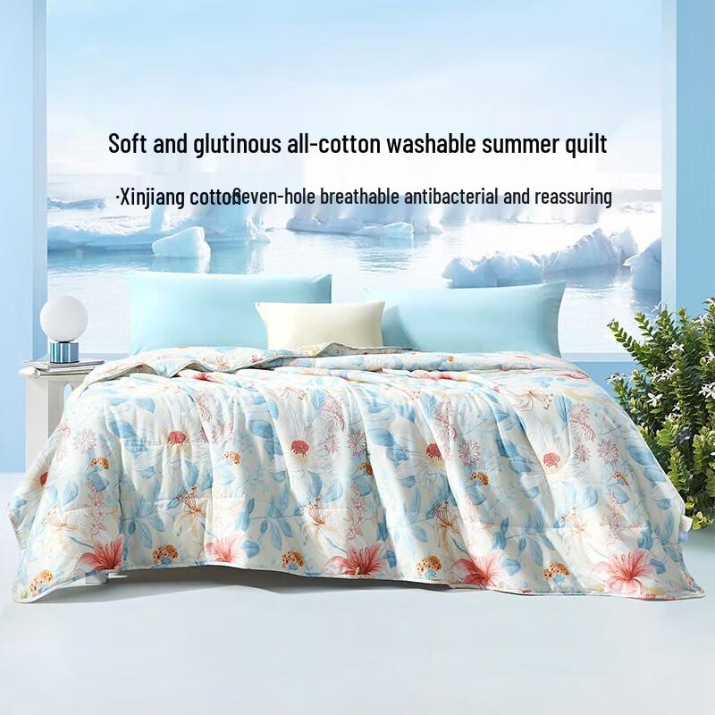 

Fuanna Lily Print Cotton Antibacterial Summer Quilt