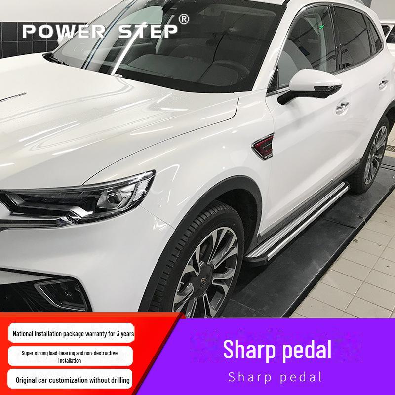 Compatible Automatic Retractable Side Pedal for Hongqi HS5/HS7 - Electric Foot Pedal Decoration