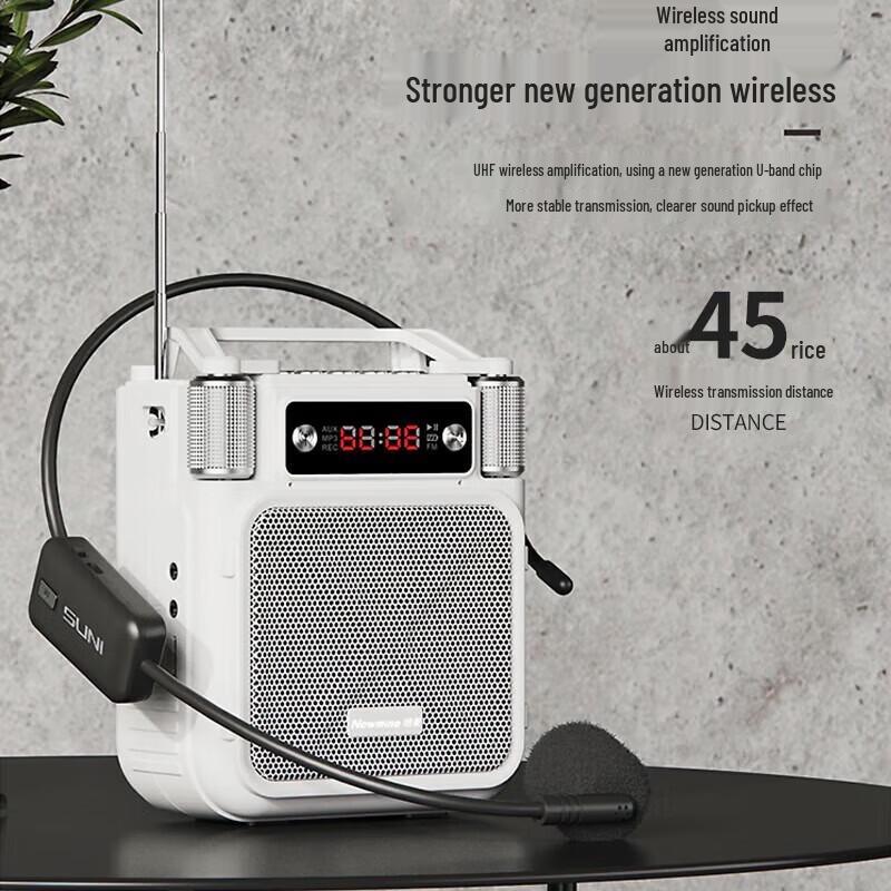 Newman MS19 Wireless Portable Voice Amplifier CN plug (adapter included)
