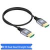 Ultra-Thin 8K60Hz HDTV Male-to-Male Monitor Cable with Aluminum Shell, Version 2.1