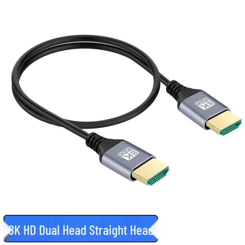 Ultra-Thin 8K60Hz HDTV Male-to-Male Monitor Cable with Aluminum Shell, Version 2.1