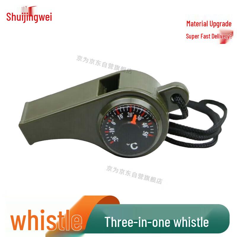 Jingwei Portable Stainless Steel Whistle