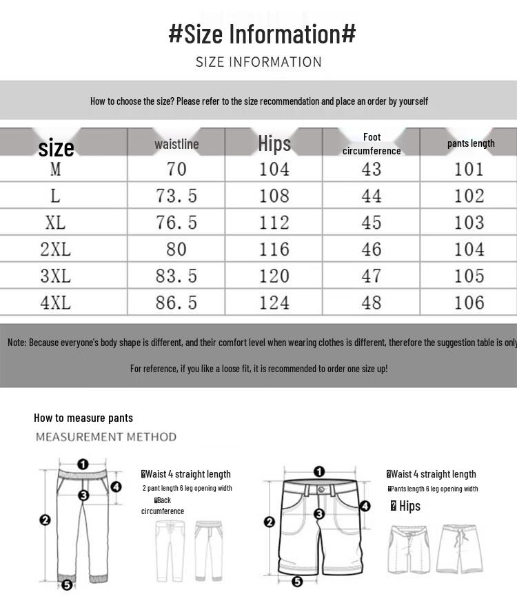 Baleno S&K Men's Lyocell Loose Straight Casual Pants