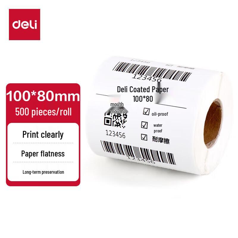 Deli Thermal Transfer Coated Label Paper Rolls