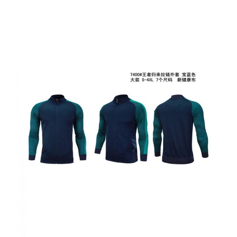 Unisex Long Sleeve Soccer Training Kit Set Men Women Teens Winter Sportswear