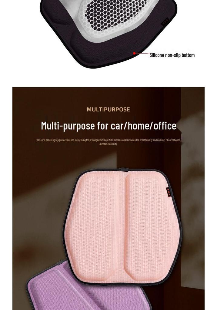 Gel Honeycomb Cooling Seat Cushion: Four Seasons Silicone Comfort Mat for Office or Car