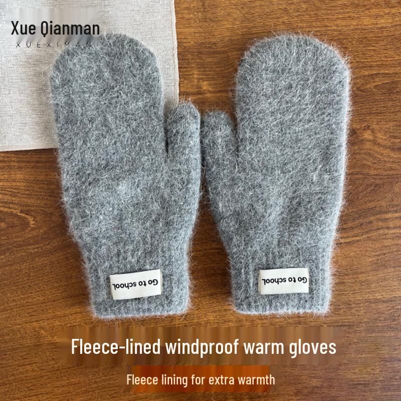Xue Qiman Unisex Thickened Rabbit Fur Gloves