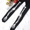 Fashion Tights Sexy Skeleton Legging Nightclub Bar Stockings Halloween Skull Bones Black Pantyhose for Women Young Girls