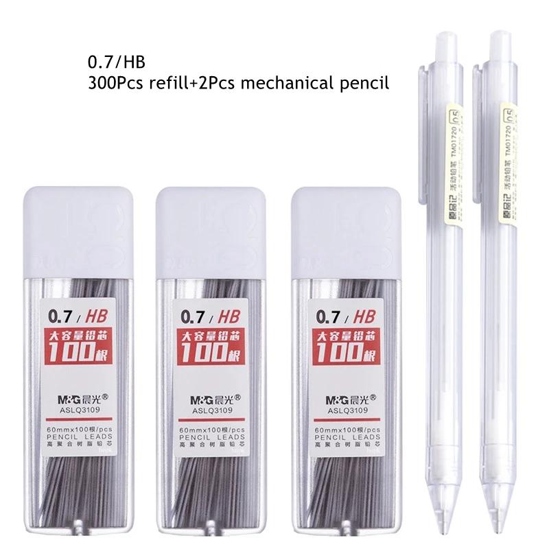 05/07mm Automatic Pencils Collection HB/2B Refill Mechanical Pencil for Drawing Sketching Students School Supplies Charming Stationery