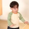 LUSON Baby Boys' Color Block Raglan T-Shirt