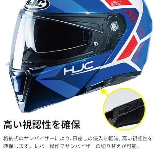 HJC HELMETS System Black/Red (Size: M) i90 HOLLEN HJH190