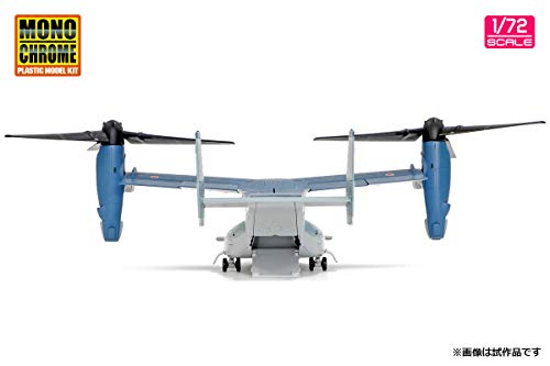Inter Allied MONOCHROME 1/72 Scale Model of the Japan Ground Self-Defense Force V-22 Osprey First Unit (Finished Model) AFM0001