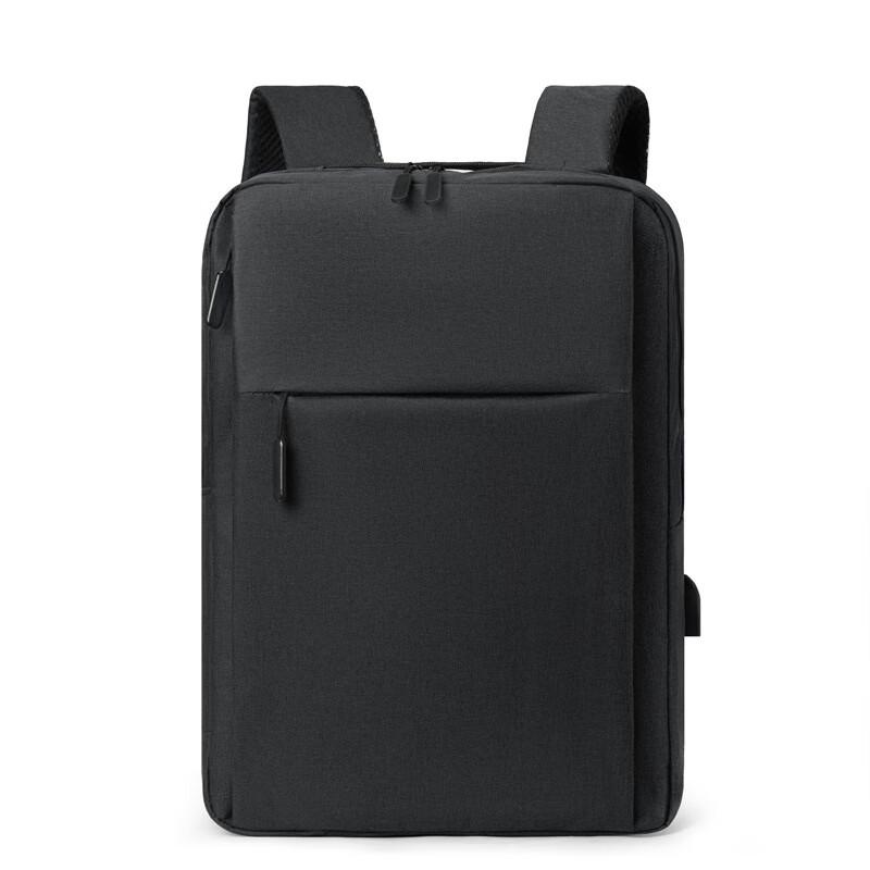 Yileqi Feisha Versatile Laptop Backpack