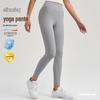 Saias e calças para mulheres – Leggings