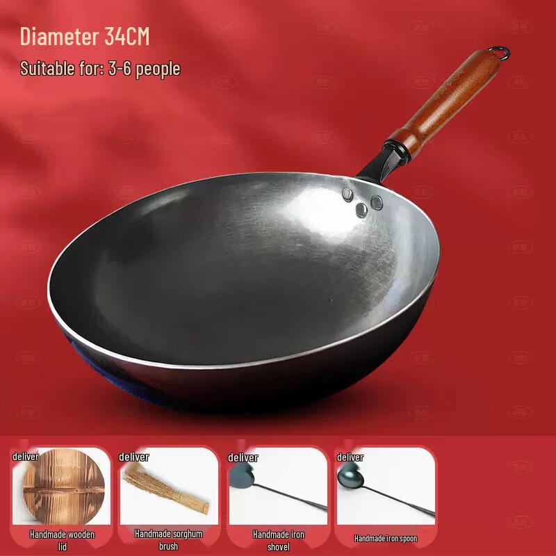 Wutuo Non-stick Iron Wok