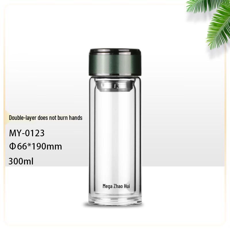 MINGHUI 300ml Double-Layer Glass Tea Infuser Bottle
