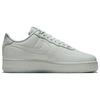 Nike Air Force 1 07 Pro-Tech Светло-серебристые мужские кроссовки Серые прозрачные FB8875-002