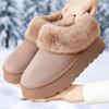 Women's Shoes 2025 Autumn and Winter New Platform Snow Boots Casual Warm Platform Bread Shoes Velvet Warm Cotton Shoes