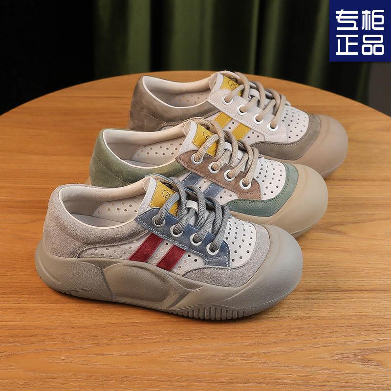 Retro Platform Hole Shoes Women's Summer New Hollow Breathable Fashion Versatile Single Shoes