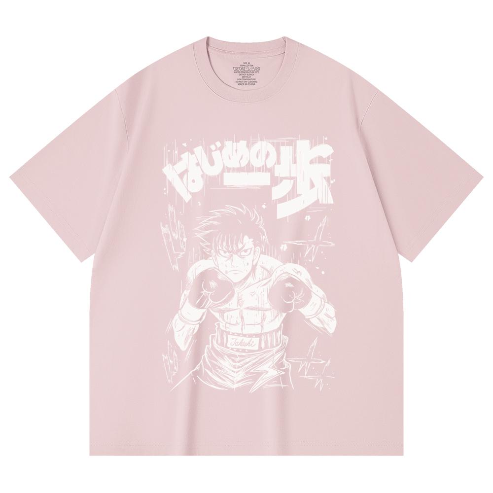230 Gsm 100% Cotton Hajime no Ippo V7 Takeshi Print Unisex Heavy Cotton T Shirt