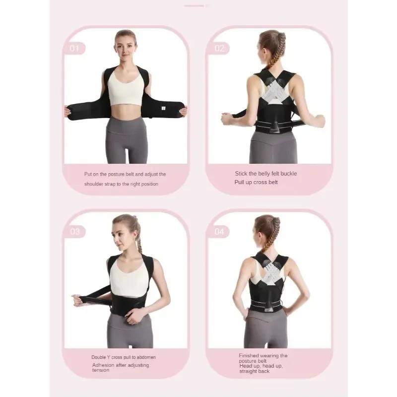 Back Posture Girdles For Women Men Shoulder Posture Corrector Back Support Gym Exercise Pilates Back Brace Straightener Body