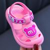 Children's New Summer Style Cartoon Closed-Toe Hole Sandals, Infant Anti-Slip Soft-Soled Sandals/Slippers for Toddlers and Young Children.