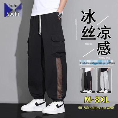 Pantaloni – Pantaloni e pantaloncini capri