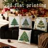 Home Decor Christmas Tree Pattern Pillow Covers Suitable For Sofa Bedroom Car Pillow Cover Cushion Rectangular Back Cushion