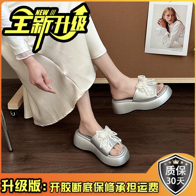 Thick-soled Slippers for Women's New Summer Models, Not Tired of Stepping On Shit, One-word Sandals, Bows, Advanced Sense of Camping Slippers for Wome