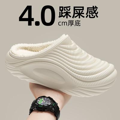 EVA Waterproof Cotton Slippers Soft Home Bag Head Winter Velvet Warm Cotton Shoes Soft Sole Non-slip Cotton Shoes Couple