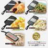 Shimomura Kogyo Made In Japan Professional Grade Rapid Vegetable Cooker Set PG-647 Silver/Black