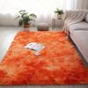 Rectangular Tie Dye Floor Mat with Gradient Plush Carpet, Nordic Style Bedroom Balcony Bay Window Carpet Floor Rugs