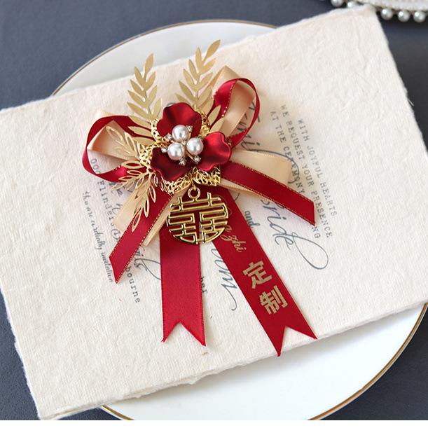Forest Style Chinese Wedding Corsage Set: Bowknot Brooches for Groom, Bride, and Parents