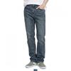 Limid Men S Daily waShing Straight Fit jeanS Dmg Pta Q4552394